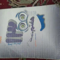 گام به گام هفتم|کتاب و مجله آموزشی|اهواز, کوی آزادی|دیوار