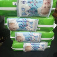 پوشاک شماره یک. 40عددی. 200 یاسوج