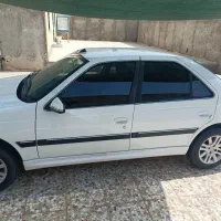 پارس سال فول elx