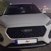 ام وی ام X22pro MT، مدل آخر ۱۴۰۲