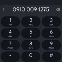 سیم کارت همراه اول رند و خاص