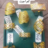 انگشتر طلای جوانمرد کد(۲۶)