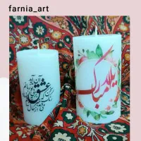 انواع شمعهای مناسبتی|صنایع دستی و سایر لوازم تزئینی|شیراز, شهرک ایثار|دیوار