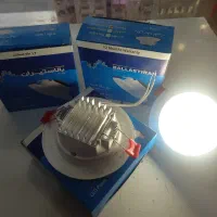 پنل هالوژن ۱۰وات بالاستیران نمانور کرج نوردهی بالا|لامپ و چراغ|کرج, شهرک فهمیده|دیوار