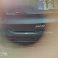 نقاشی یارنگ امیزی ماشین.احیای رنگ سرامیک تعمیر سپر|خدمات موتور و ماشین|شیراز, شهرک امیر کبیر|دیوار