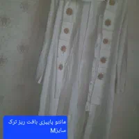 تعدادی لباس نو برخی اصلا استفاده نشده بفروش میرسد|لباس|رودهن, |دیوار