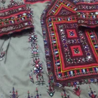 لباس شیک نو