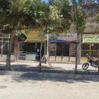 یک باب مغازه با ۳۰ سال قدمت