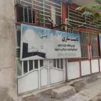 یک-باب-اجاره-مغازه