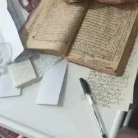 سرکتاب سیدمحمود