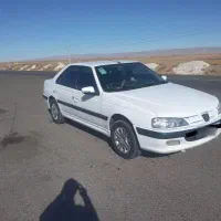 پارس نیمه سفارشی 1401