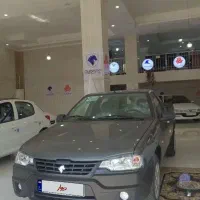آریسان ۲ دوگانه نقد و اقساط
