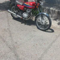 ۱۲۵ عتیقه پلاک قدیم مدارک کامل