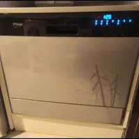 ماشین ظرفشویی مجیک