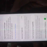 آیفون ۱۳ پرو|موبایل|تهران, جنت‌آباد مرکزی|دیوار