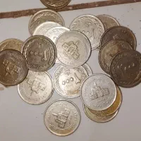 سکه جمهوری اسلامی|کلکسیون سکه، تمبر، اسکناس|نسیم‌شهر, |دیوار