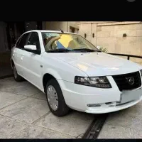 سورن پلاس خشک x7