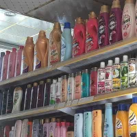 مغازه شوینده بهداشتی