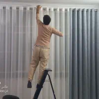 بازو نصب شستشو پرده