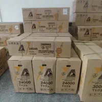 کولر گازی ۱۸۰۰۰ تی سی ال با برند تجاری ارتمن