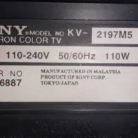 تلویزیون سونی اصلی ژاپن|تلویزیون و پروژکتور|مشهد, رضاشهر|دیوار