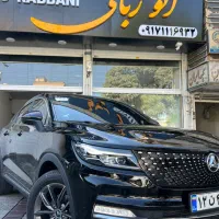 دیگنیتی پرایم 1404مشکی تو مشکی