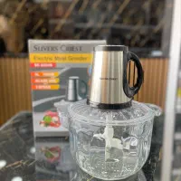 آگهی استخدام فروشنده