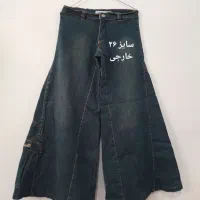 شلوار دخترانه|لباس|ماهدشت, |دیوار