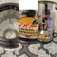 سبزی خردکن سبزایران