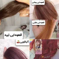 بدون اکسیدان موهاتو رنگ کن