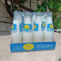 دوغ آبعلی