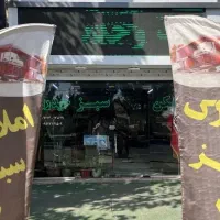 آپارتمان125متری-دوخواب-فول-امکانات-املاک-سبز2حیدری