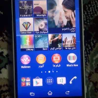 گوشی سونی z2