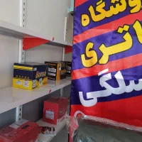 نمایندگی فروش باتری سلگی(موتور ماشین ویلچر پنل و..