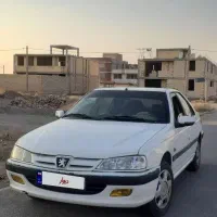 پژوپارس دوگانه