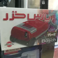 جاروبرقی 2500 وات توربو موتور بوش پارس خزر گارانتی|جاروبرقی، جارو شارژی، بخارشو|تبریز, |دیوار