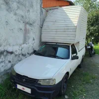 آریسان مدل ۹۵ دوگانه