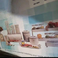 سرویس جهیزیه اورانوس