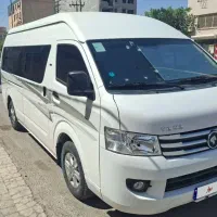 اجاره ون تشریفاتی با راننده