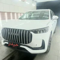 کارشناسی رنگ  خودرو