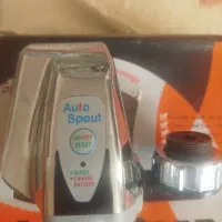 دستگاه کاهنده فشار آب چشمی