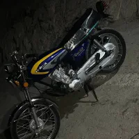 موتور انرژی ۹۳