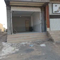 یک باب مغازه اجازه داده می‌شود