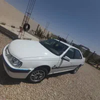 پارس الکس