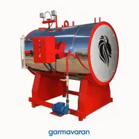 ساخت و فروش دستگاه کارواش بخار 600litr