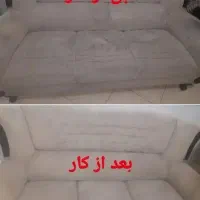 مبل شوی به صورت تضمینی زیر قیمت اتحادیه|خدمات نظافت|کرمانشاه, |دیوار