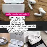 ایرپاد پرو ۲ اصلی ANC نویز کنسلینگ فعال|لوازم جانبی موبایل و تبلت|اهواز, فاز ۲ پادادشهر|دیوار