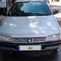 روآ دوگانه فابریک