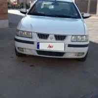 سمند