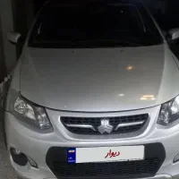 کوئیک ۱۴۰۲ در تعویض ...